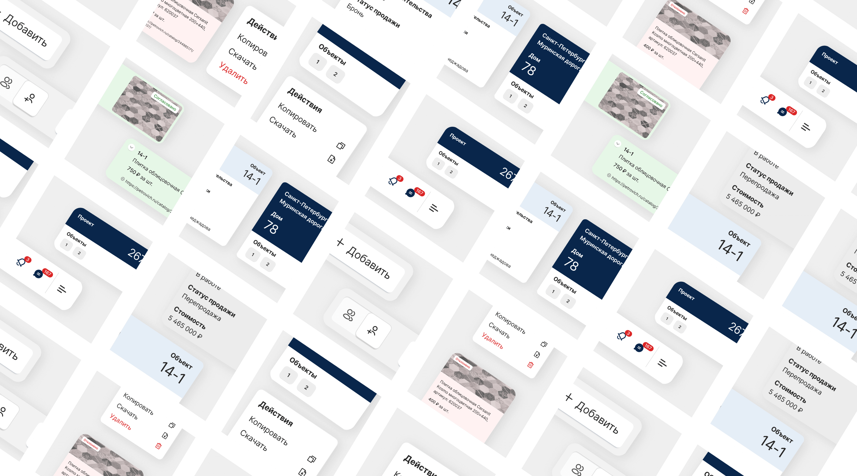 Over 150 unique layouts and 50+ components designed.