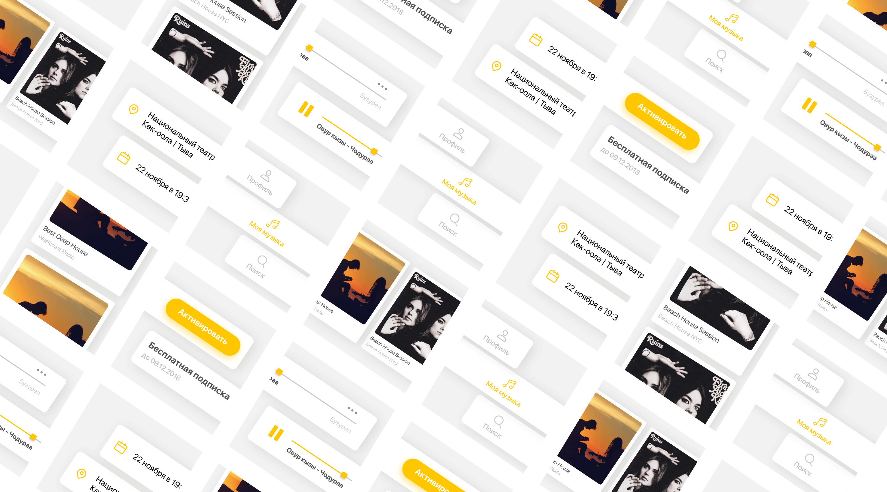 Developed around 100+ different layouts and 50+ components.