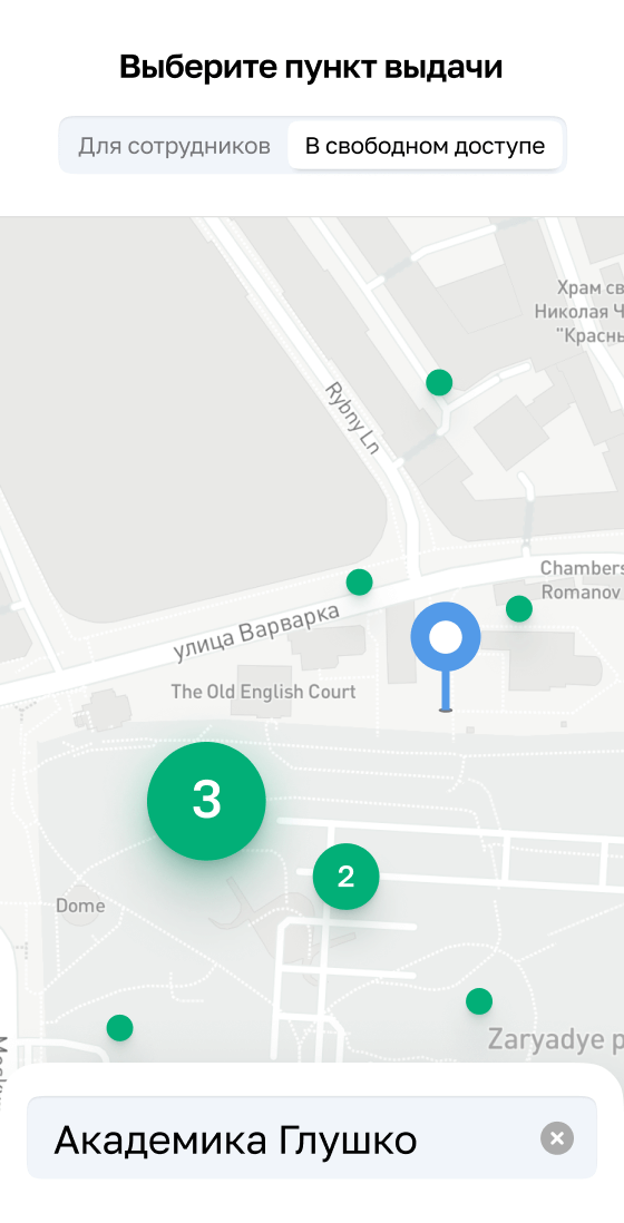 Map integration.