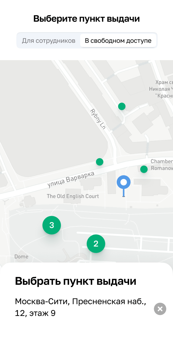 Map integration.