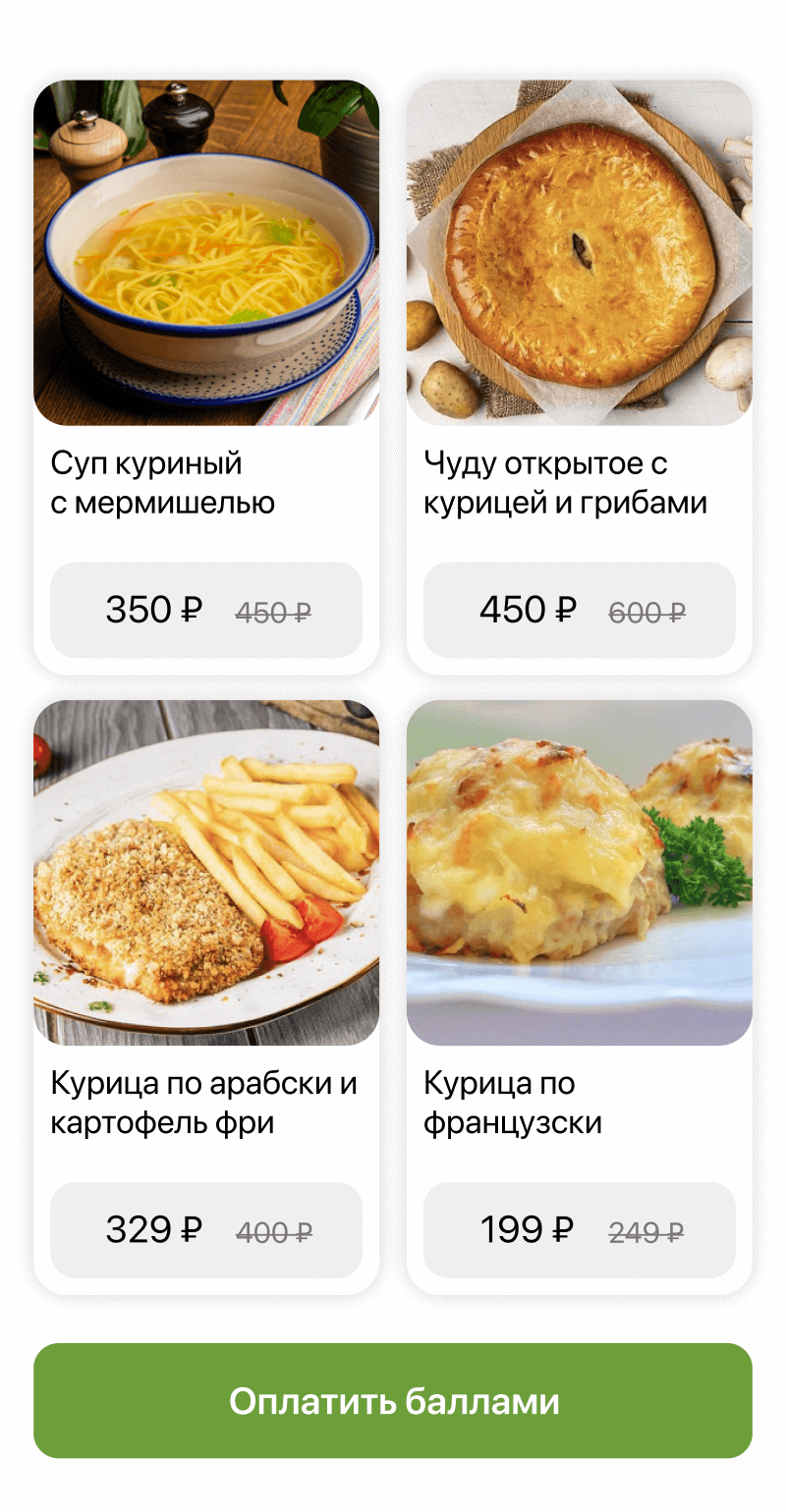 Affordable and delicious.