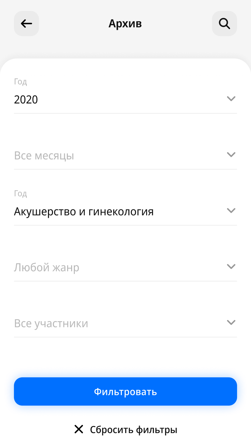 Full broadcast archive.