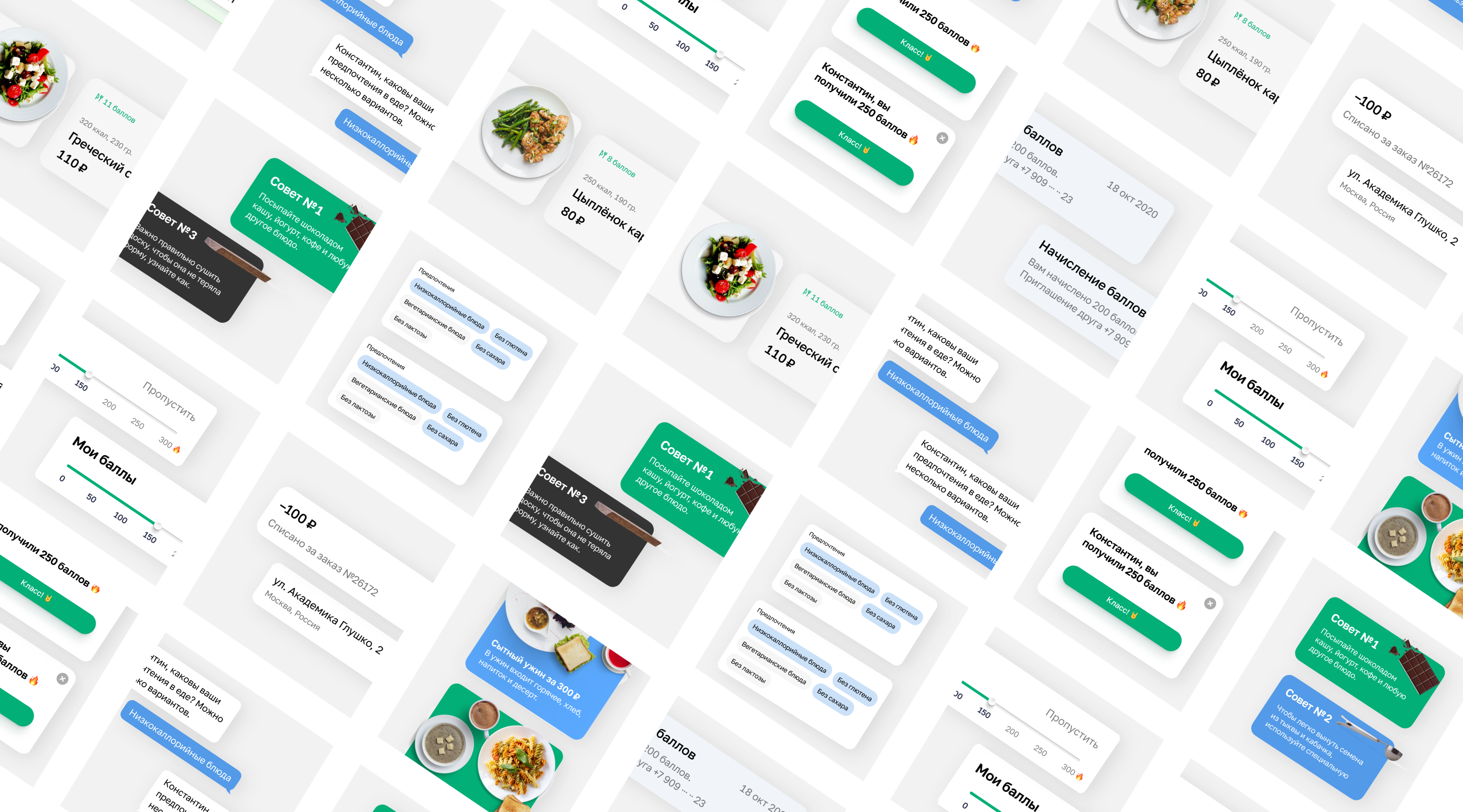 Developed around 100+ different layouts and 50+ components.